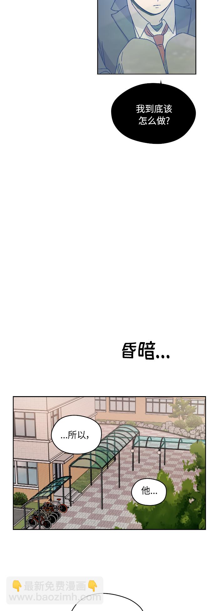 第9话48