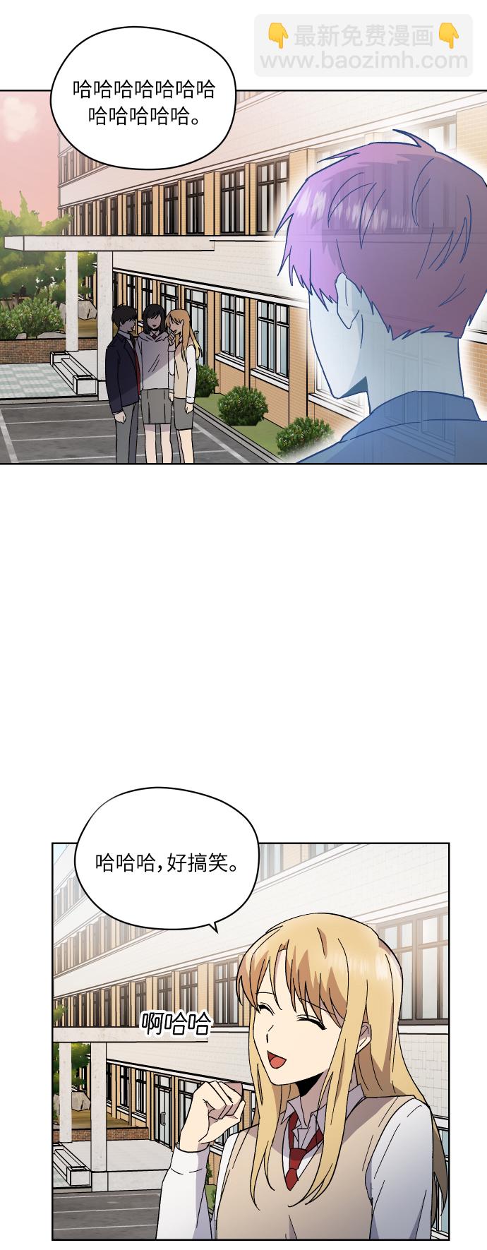 第9话58