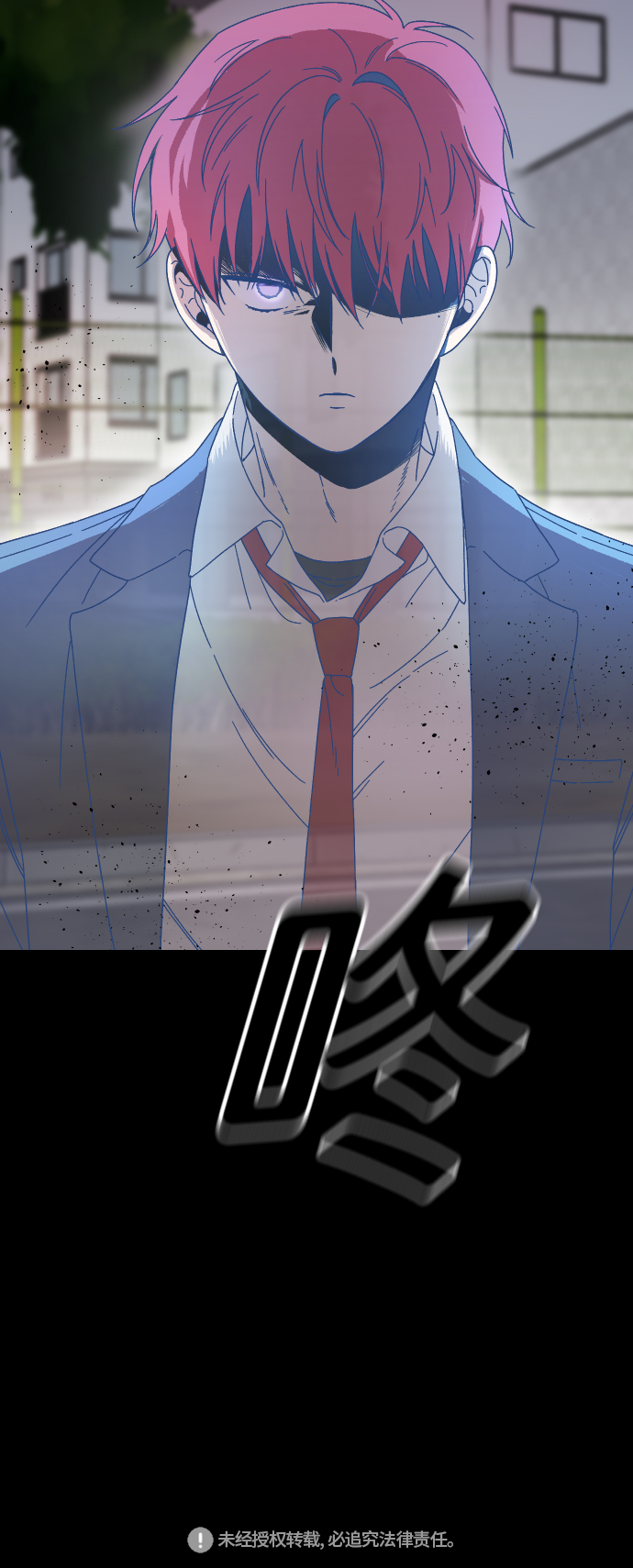 第9话65