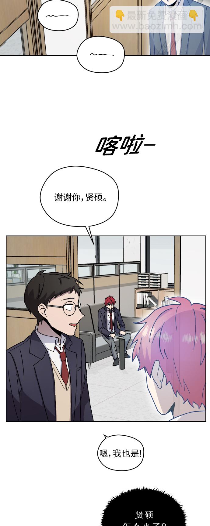 第10话16