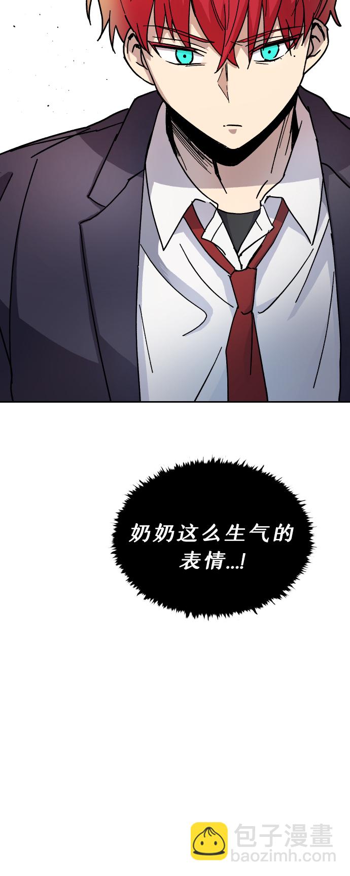 第10话19