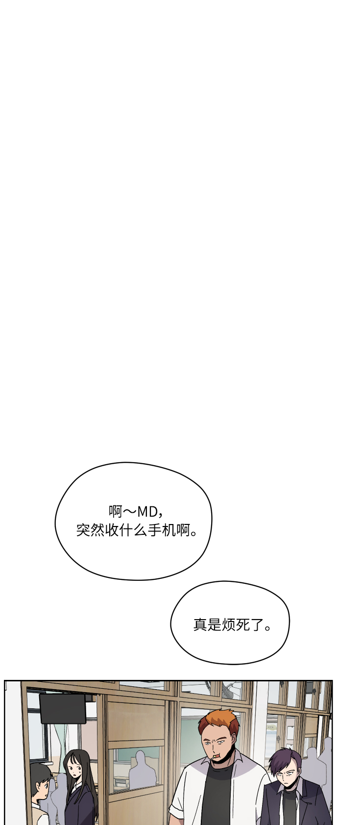 第10话28