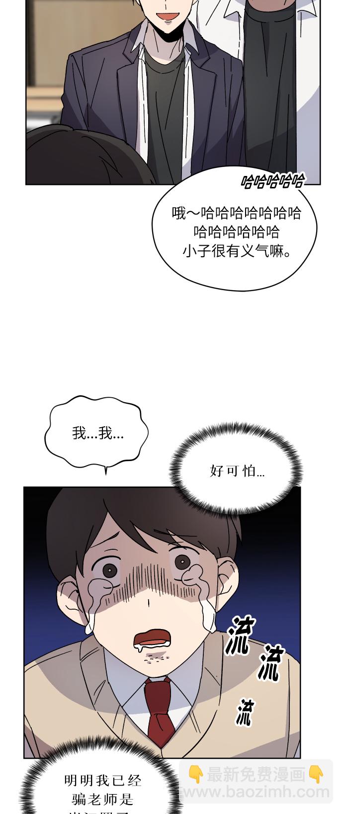 第10话37