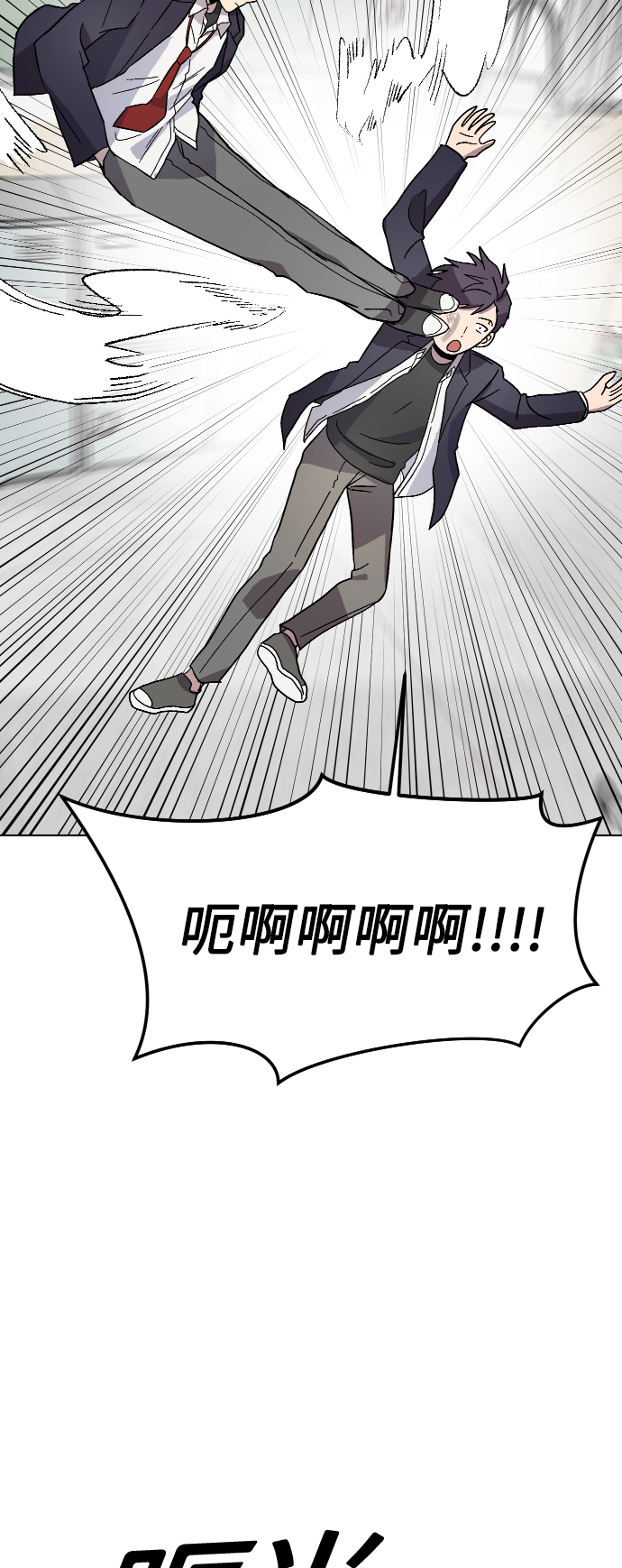 第10话41