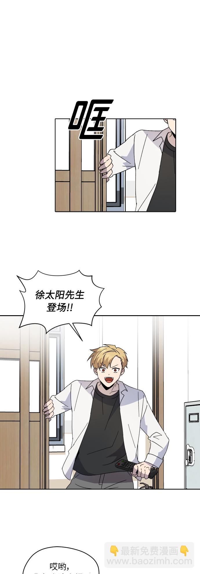第10话60
