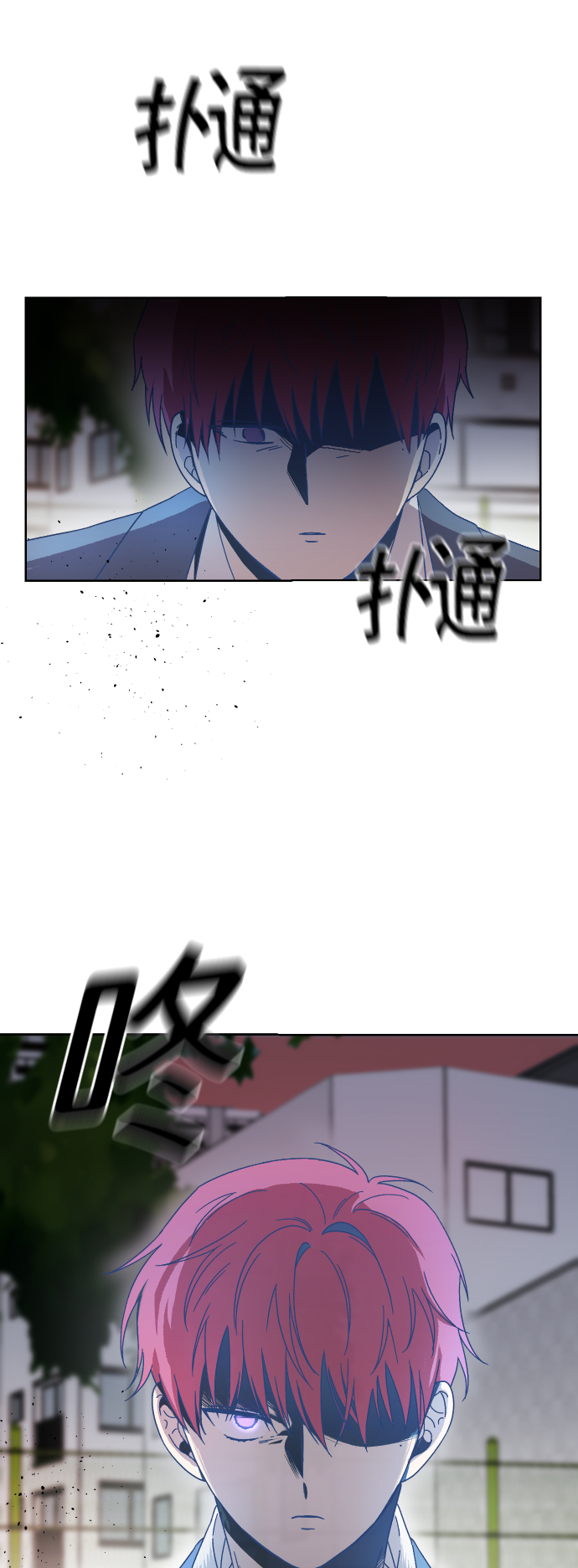 第10话9