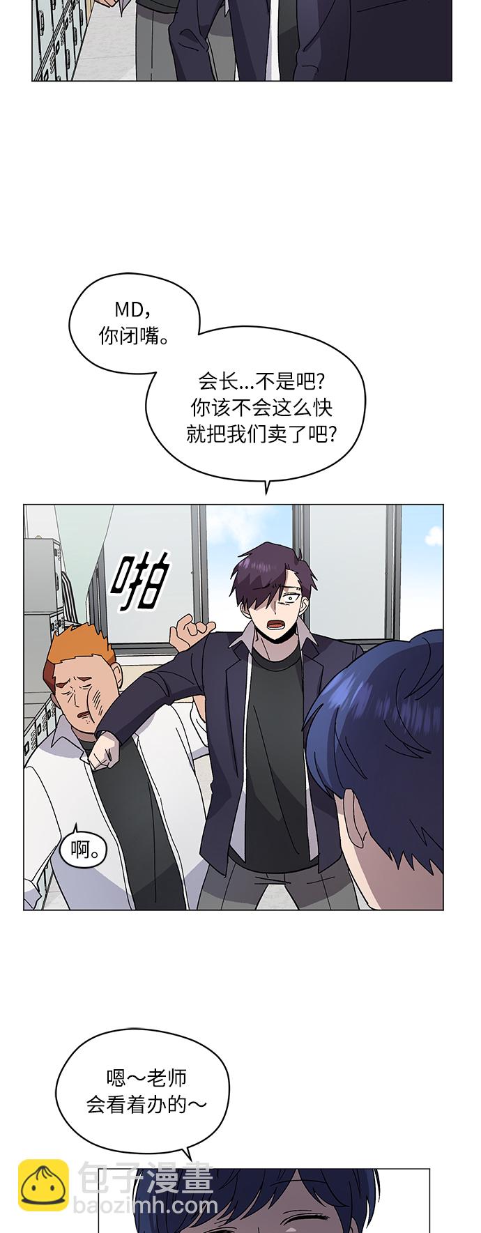 第11话20
