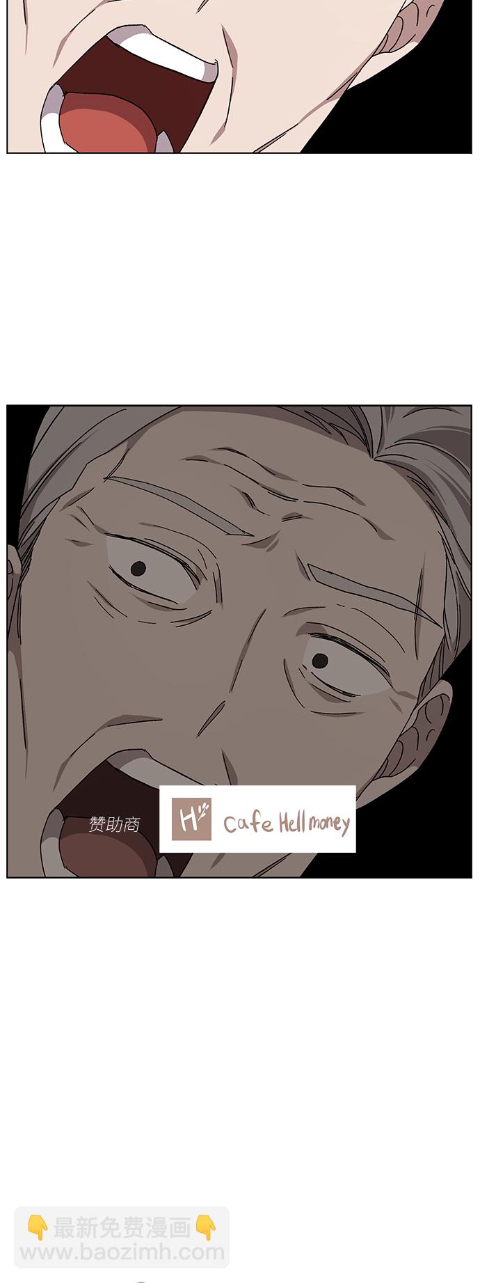第11话59