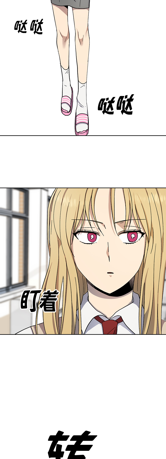 第12话36