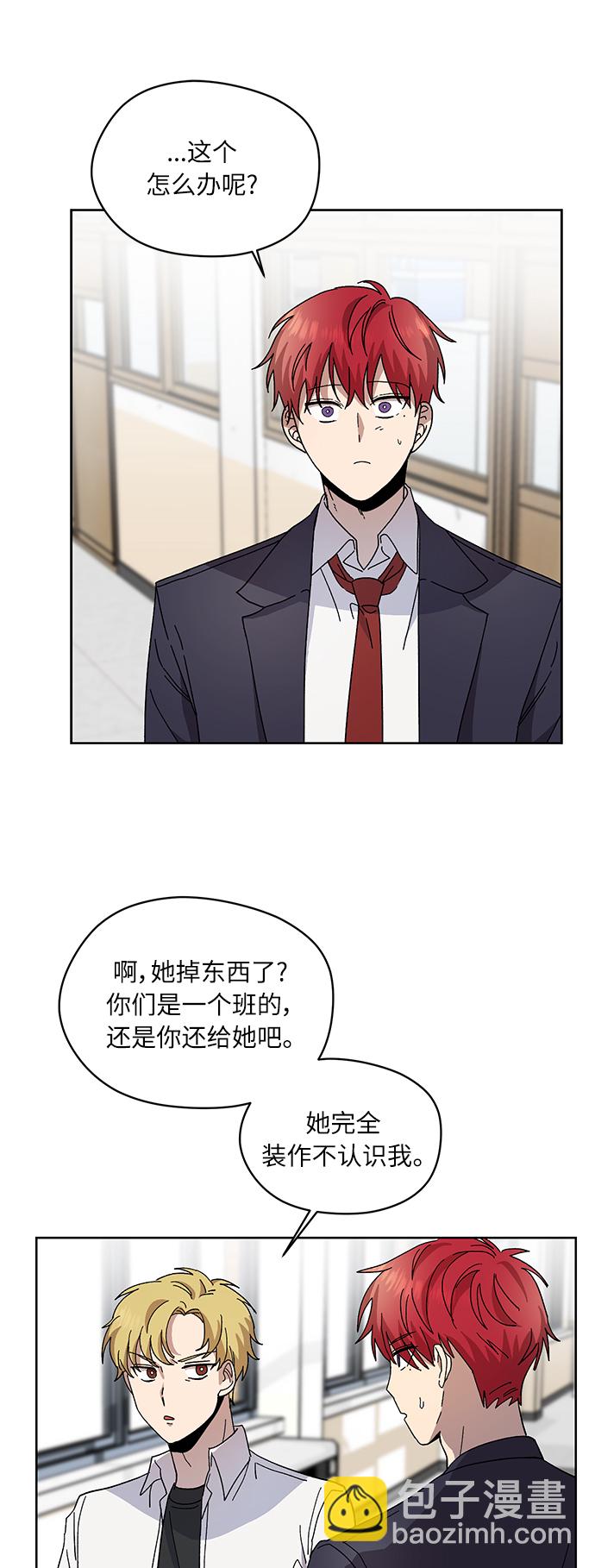 第12话44