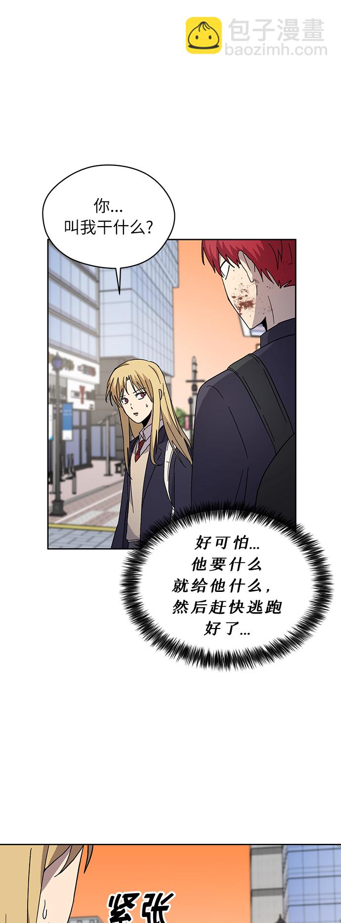 第13话25