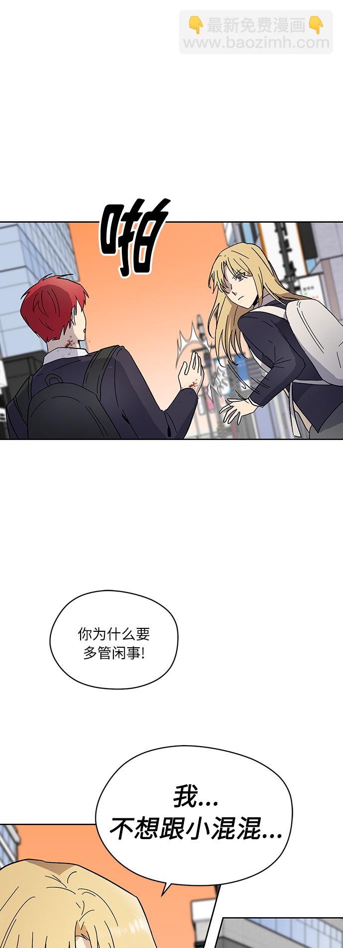 第13话35