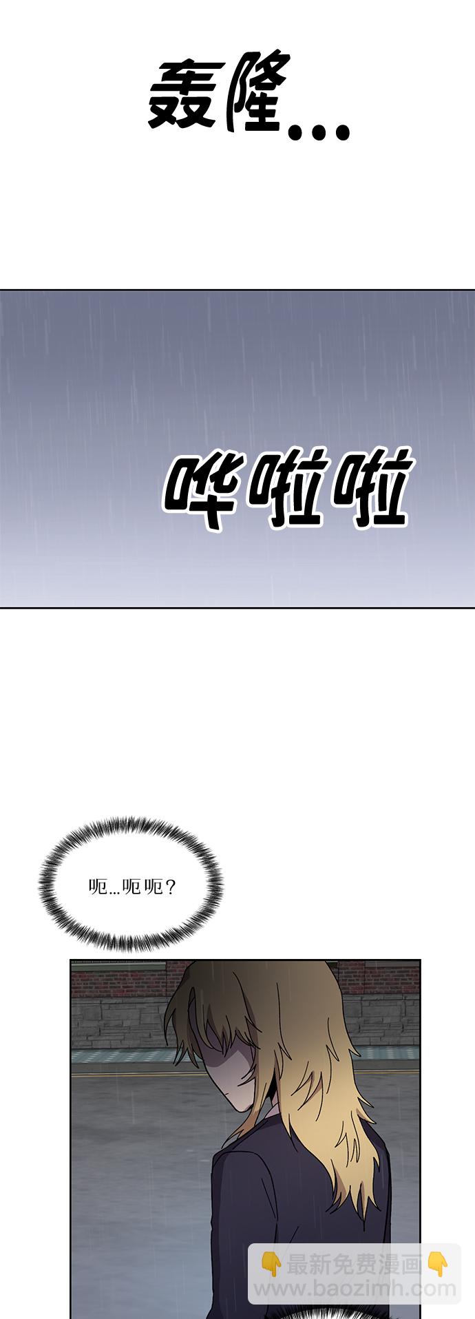 第13话48