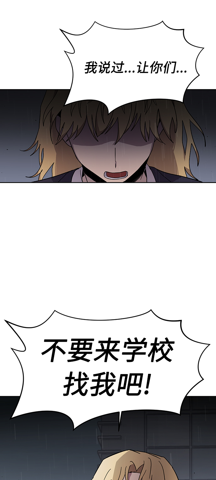 第14话1