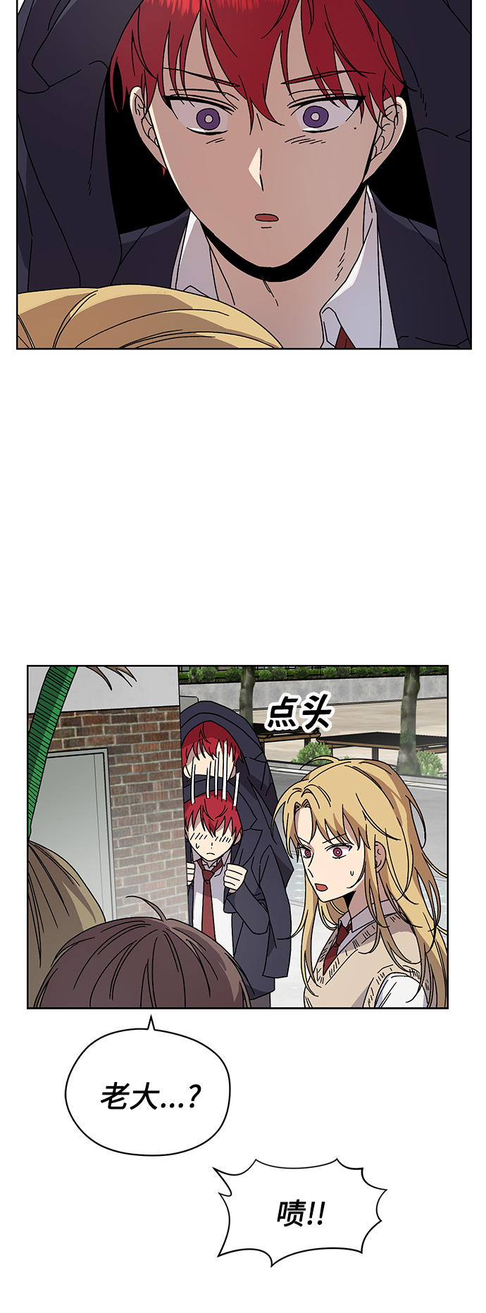 第14话24