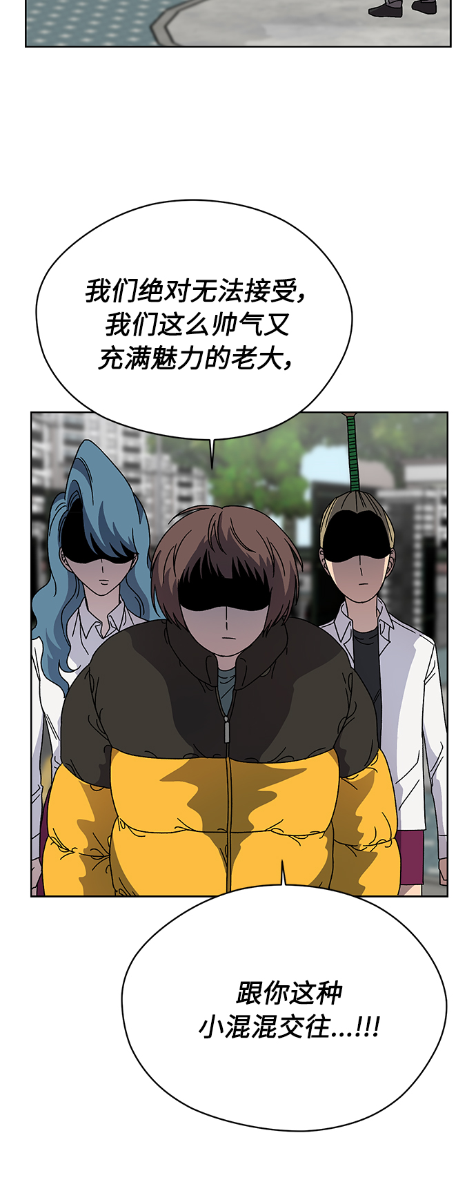 第14话51