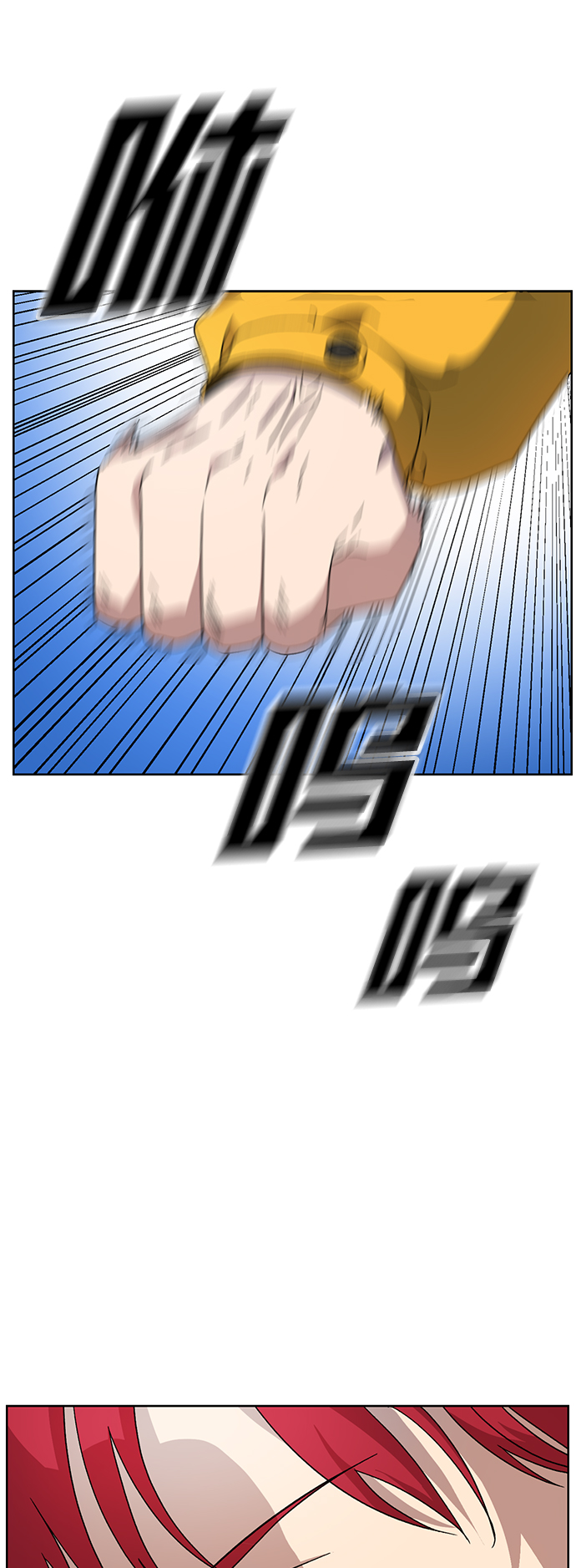 第14话58