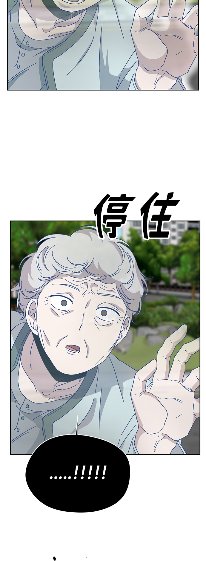 第14话60