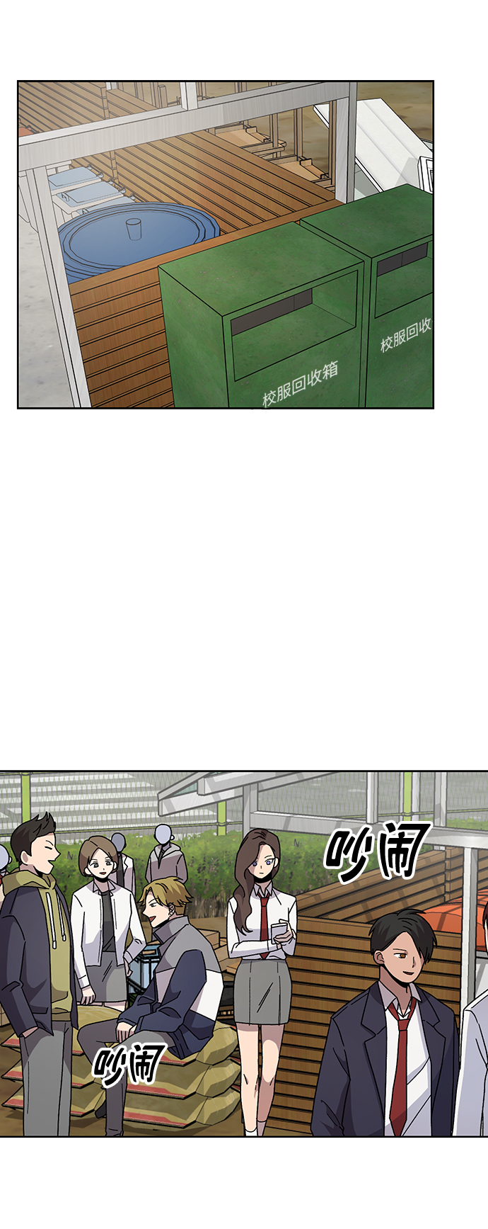 第16话10