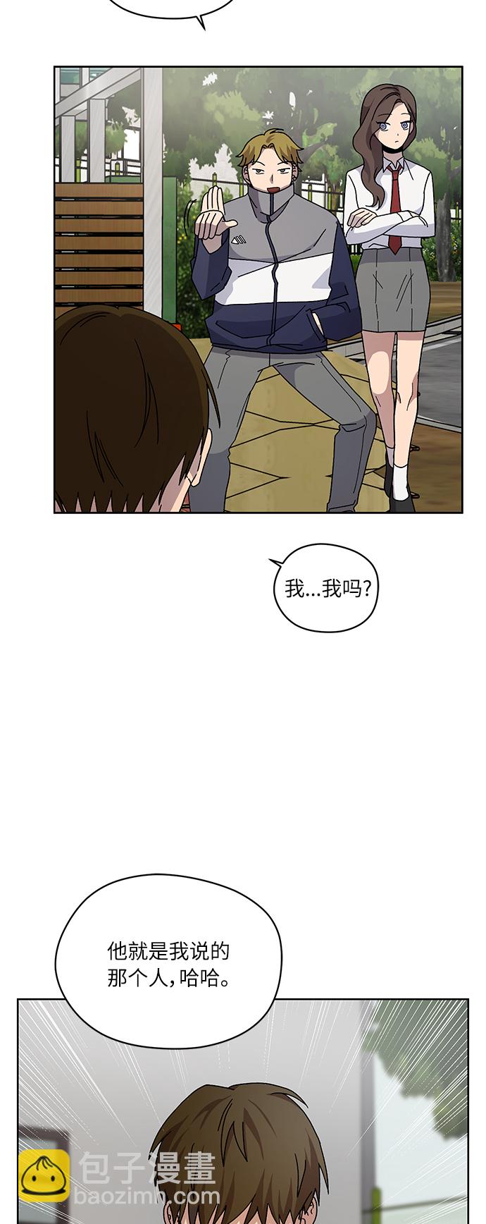 第16话12