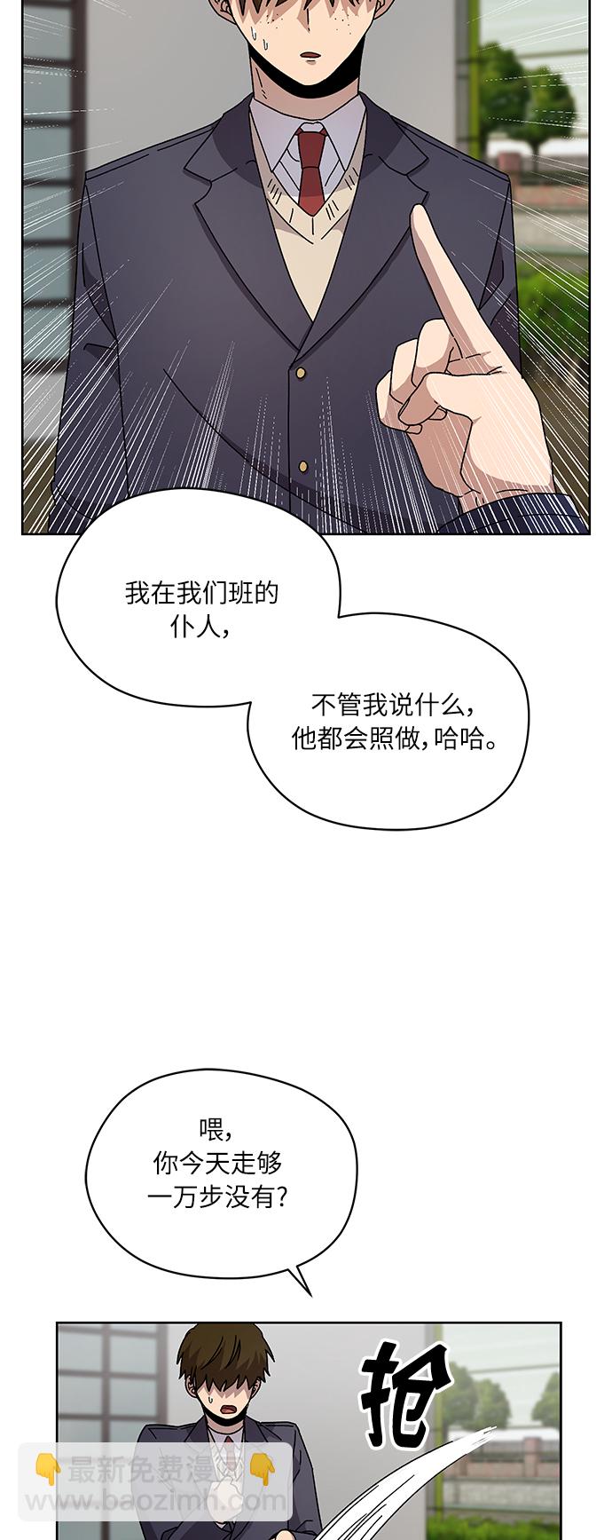 第16话13