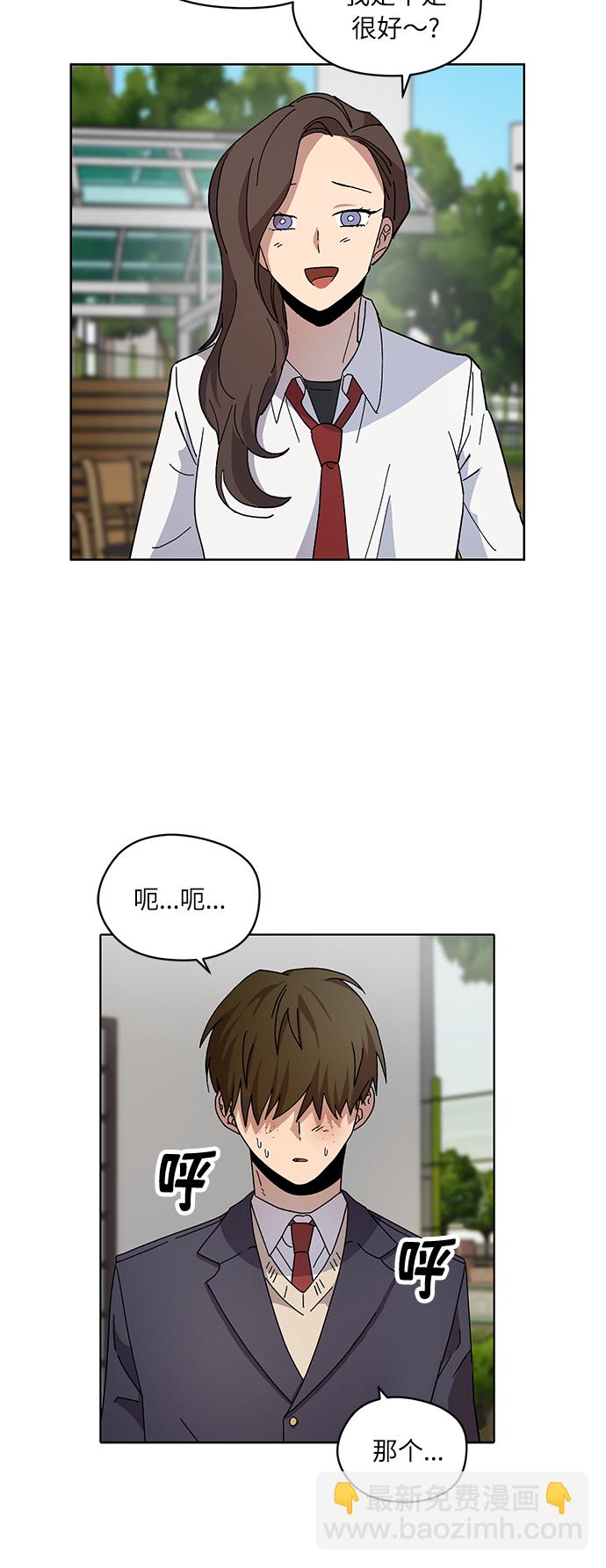 第16话19