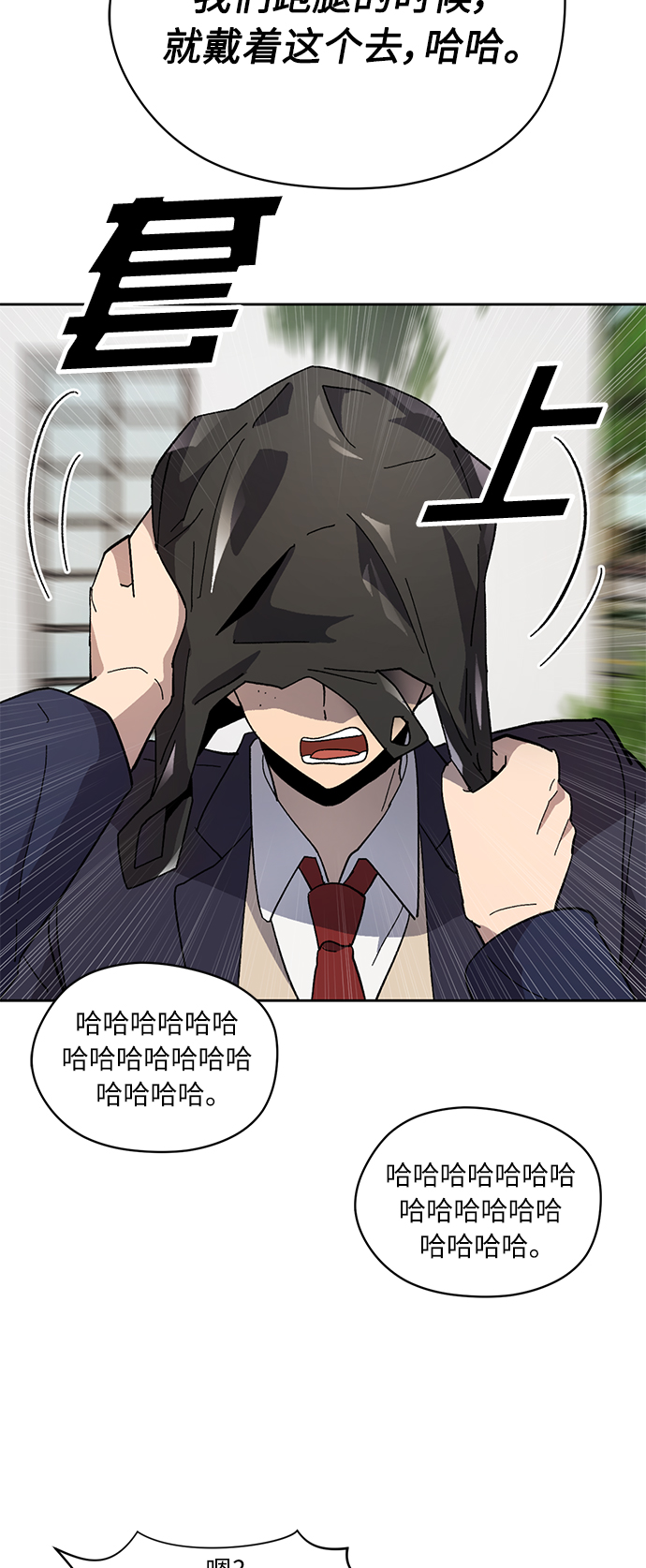 第16话22