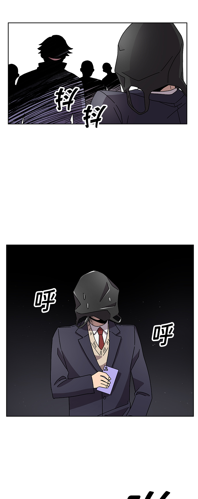 第16话25