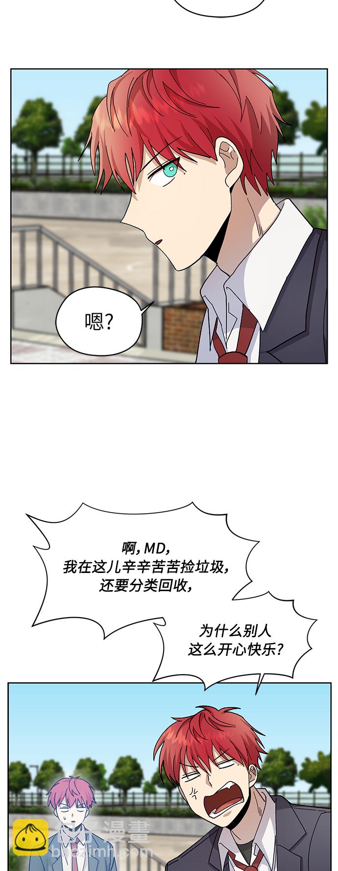 第16话30