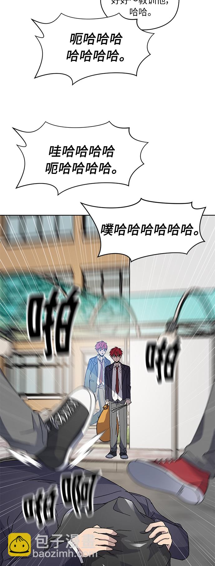 第16话36