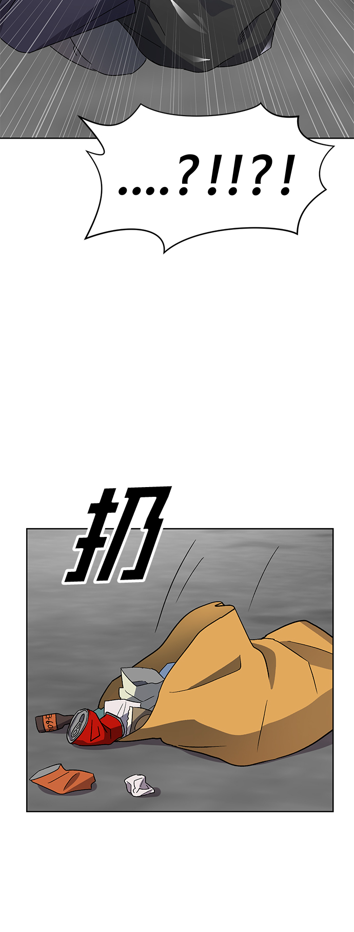 第16话37