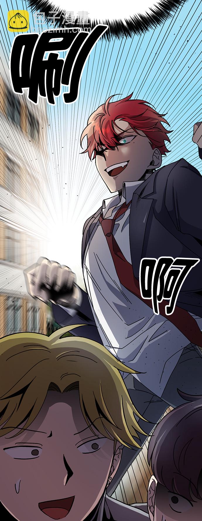 第16话59