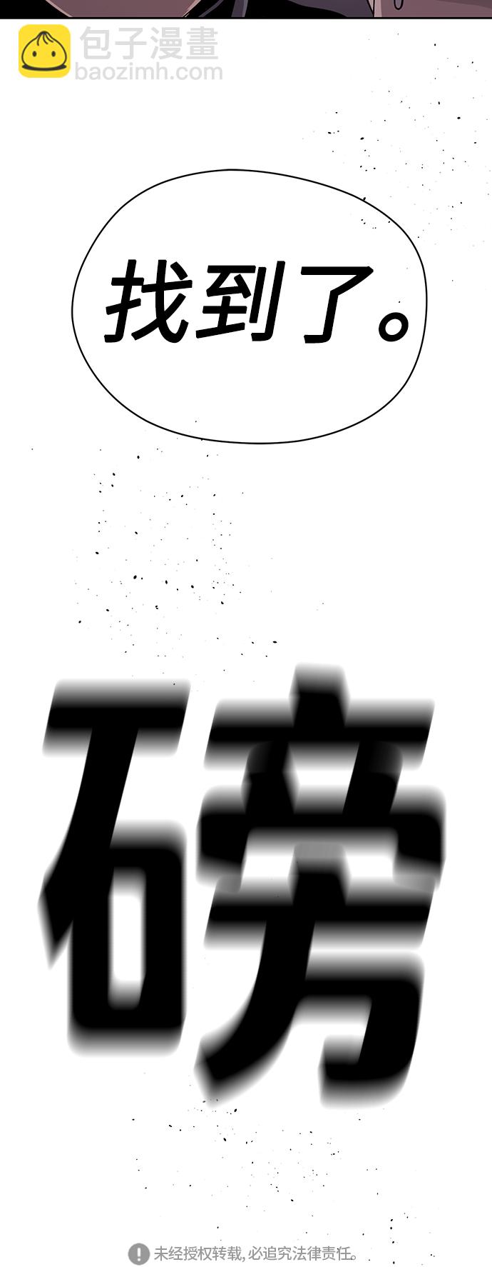 第16话60