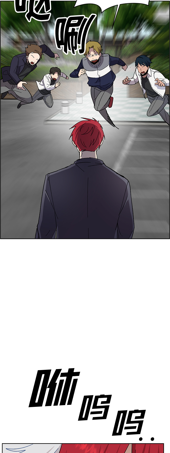 第17话17