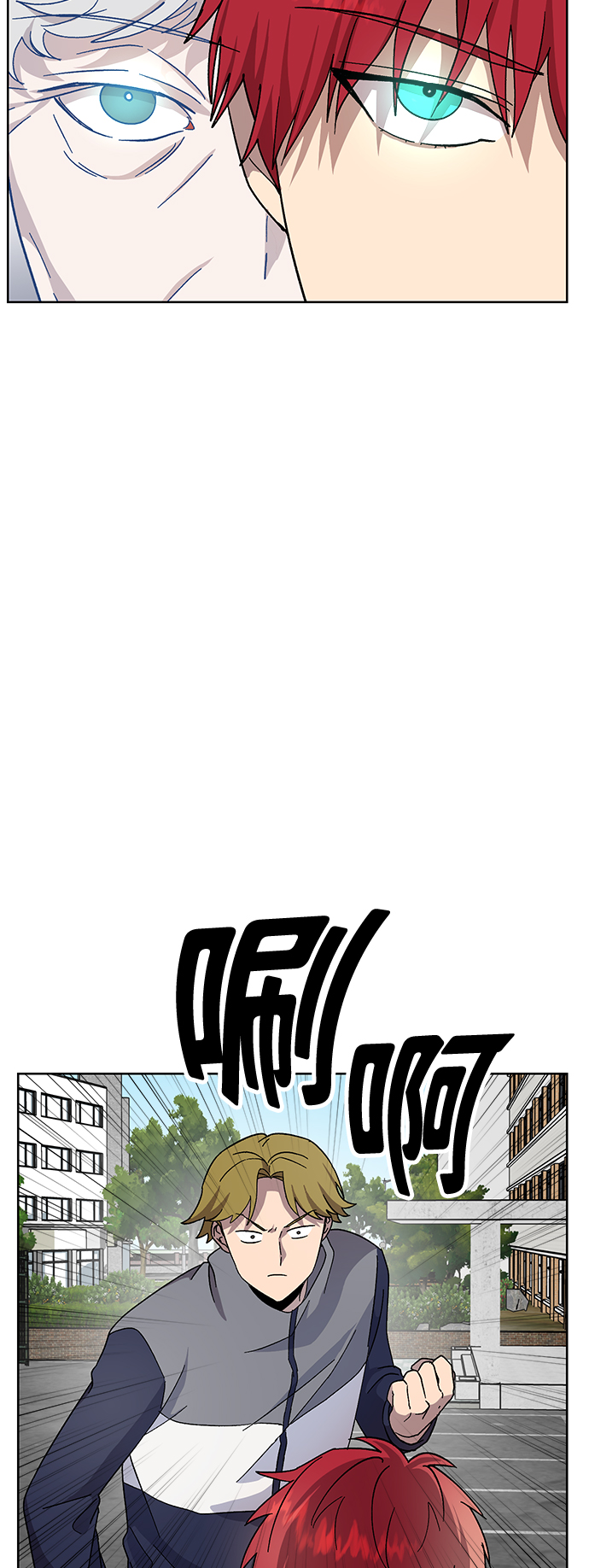 第17话18