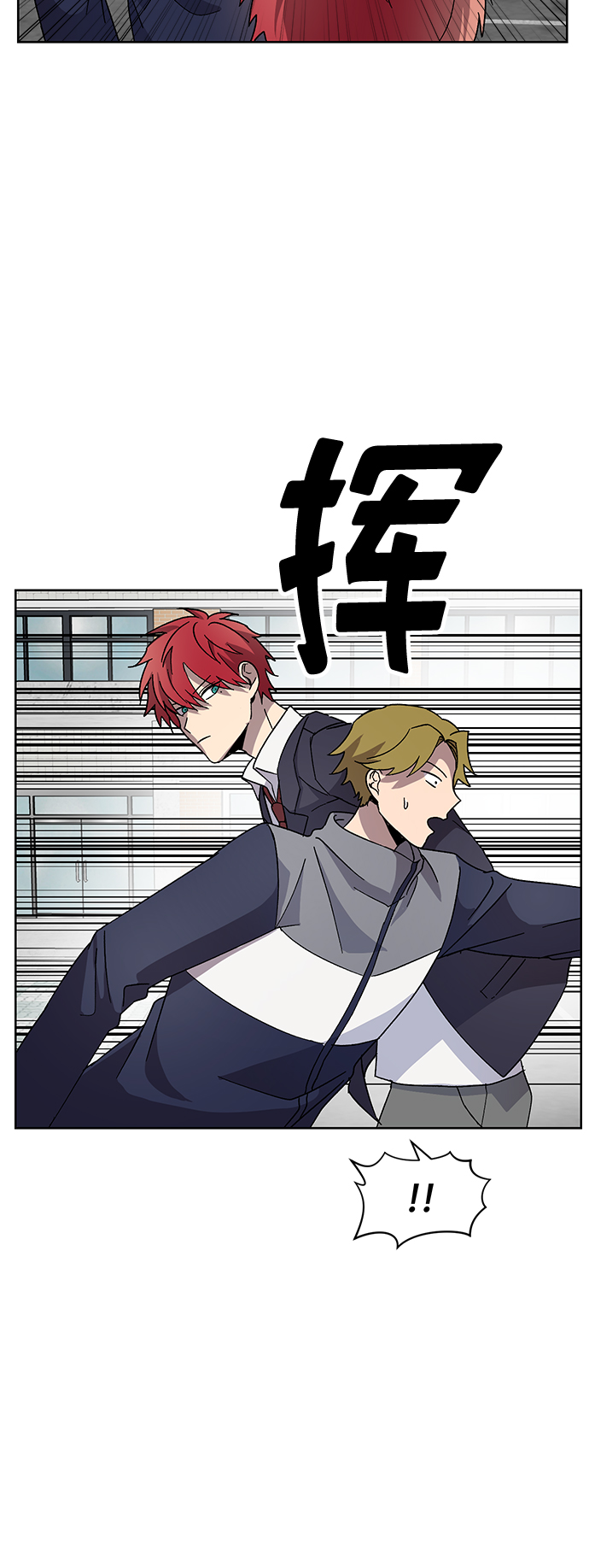 第17话19