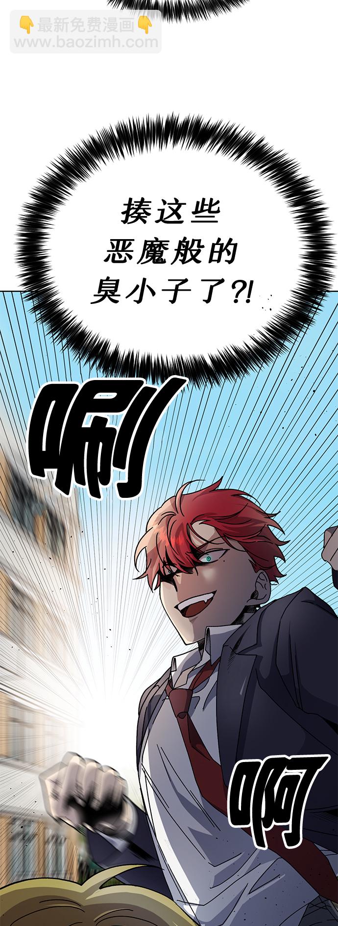 第17话2