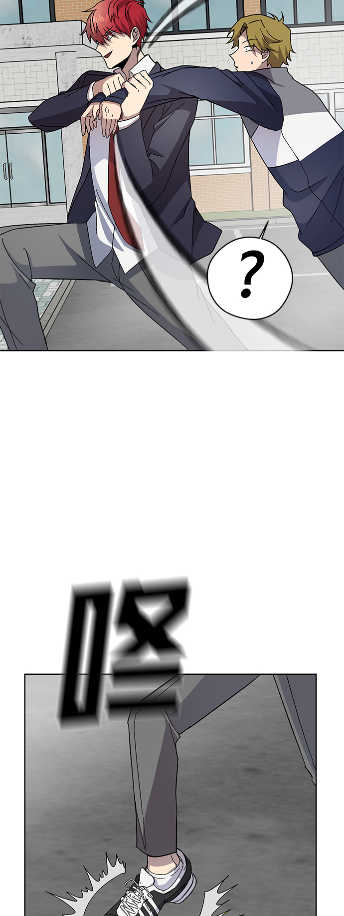 第17话21