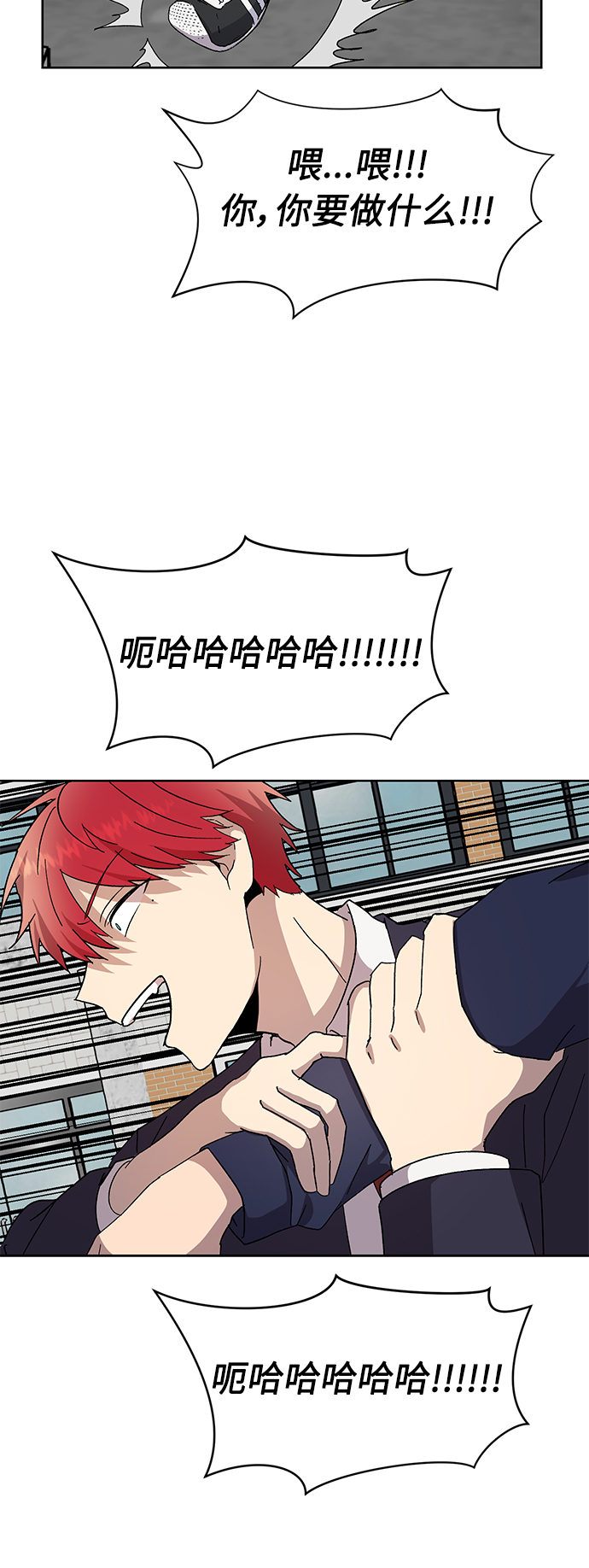 第17话22