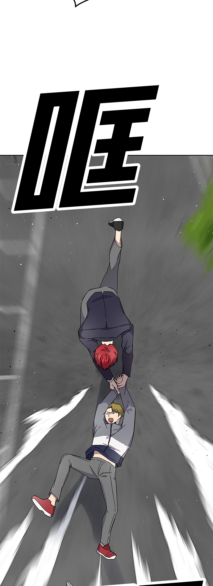 第17话26
