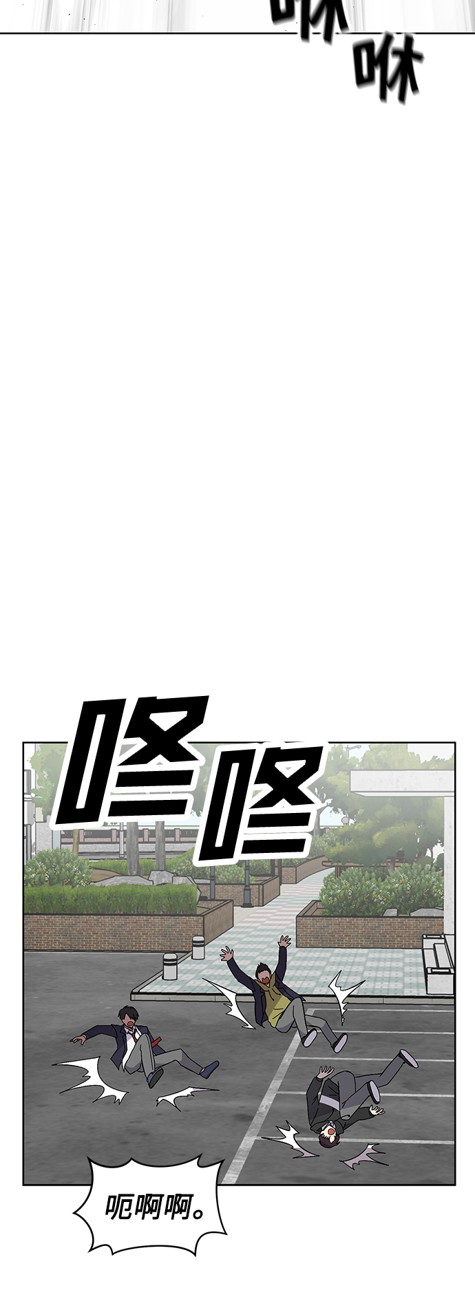 第17话28