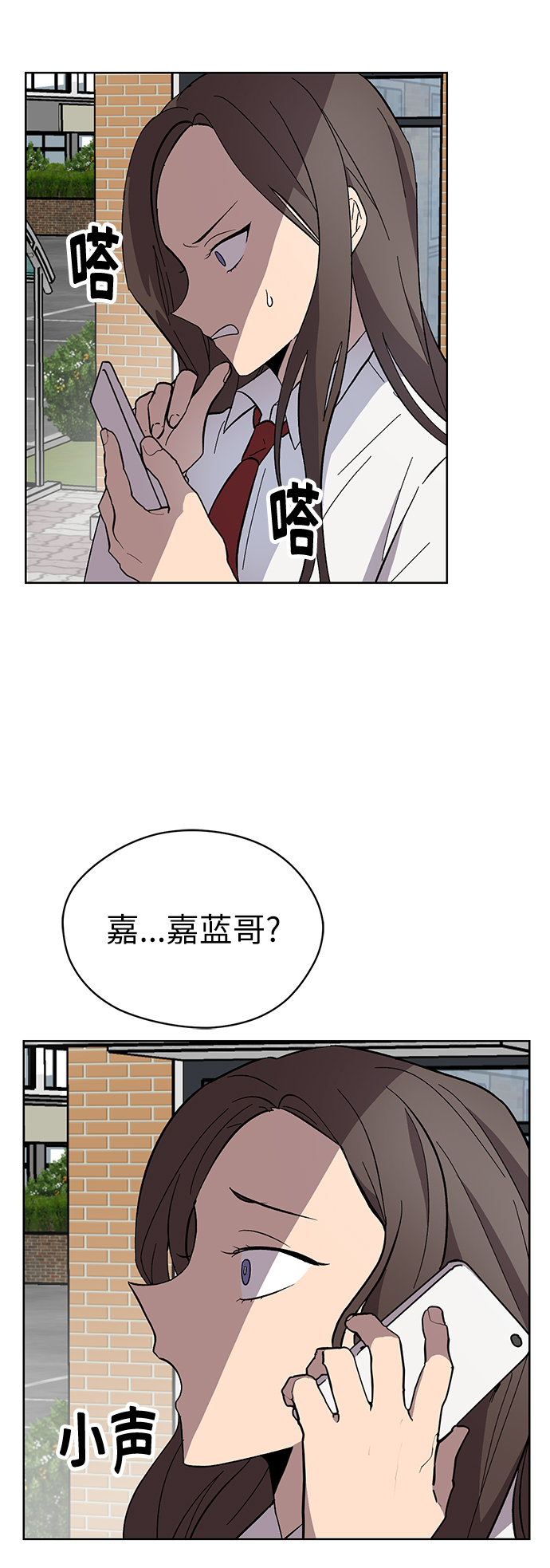 第17话36