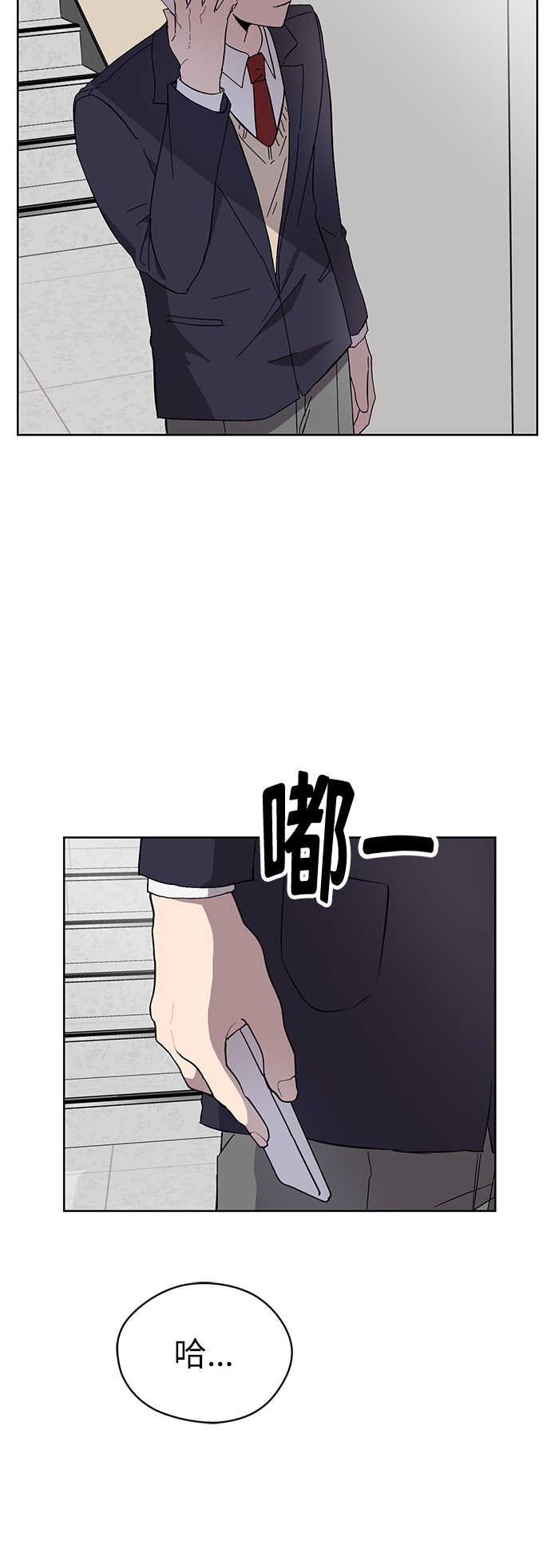 第17话39
