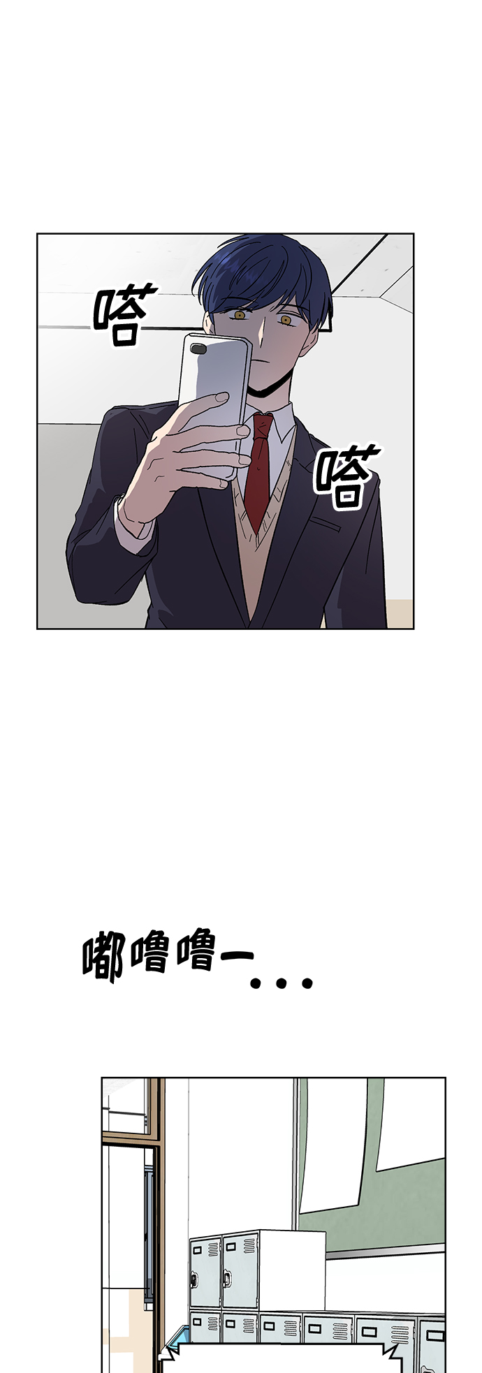 第17话40
