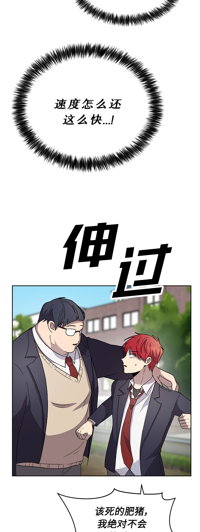 第17话64
