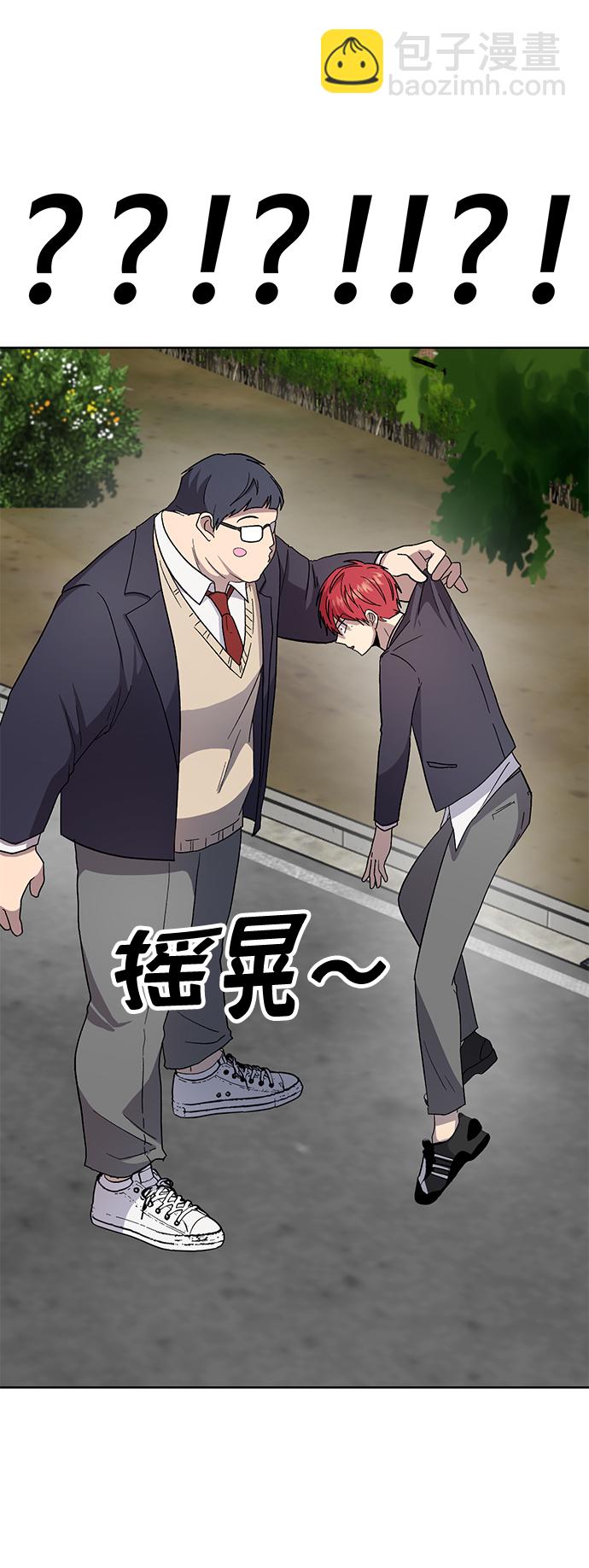 第17话66