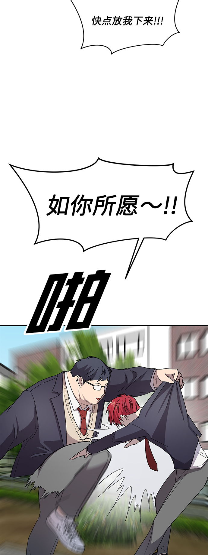 第17话68
