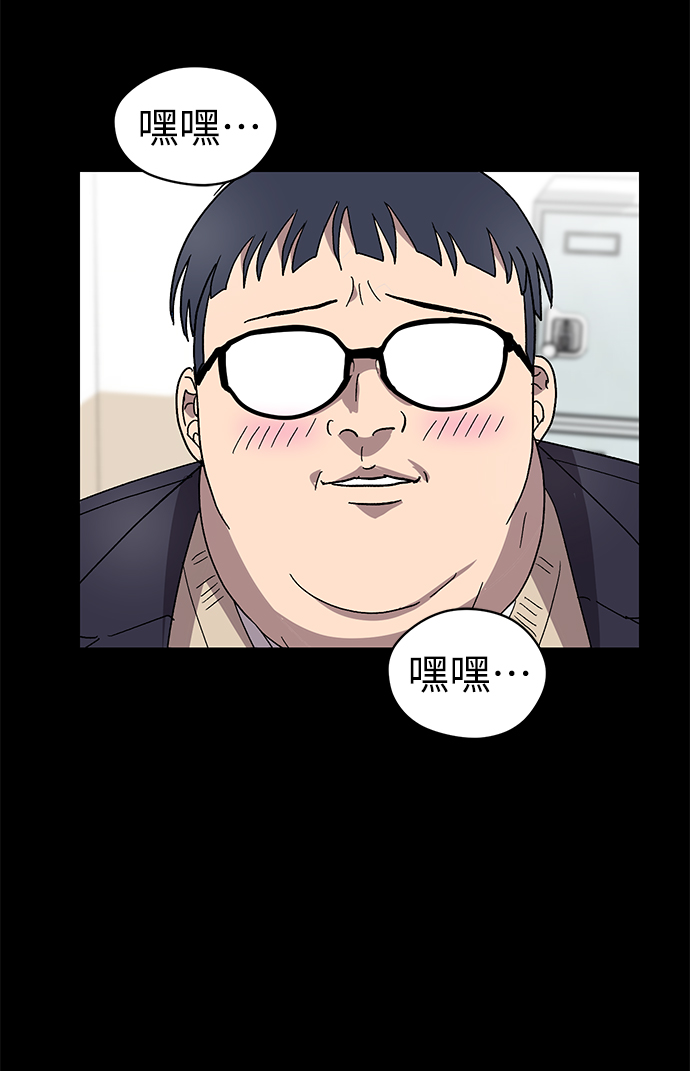 第19话11