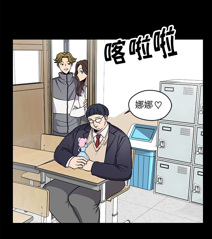 第19话12