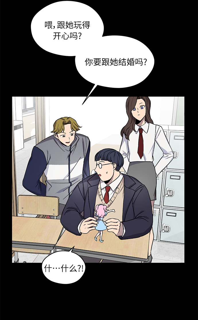 第19话14